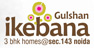 Gulshan Ikebana