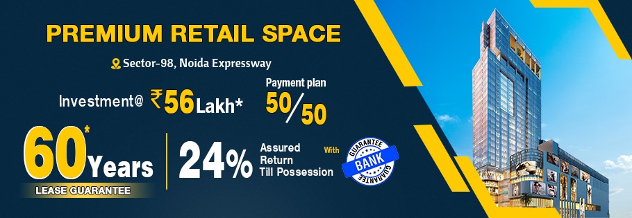 Lockable Retail Shops Noida