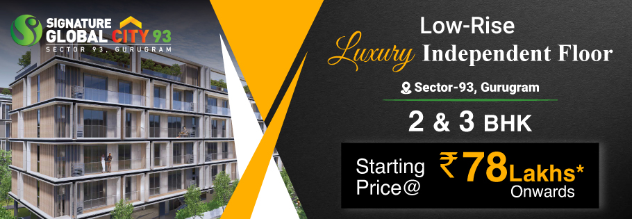 Signature Global CITY 93 Gurgaon