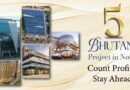 5 Bhutani Projects For Your Next Profitable Investment In Noida