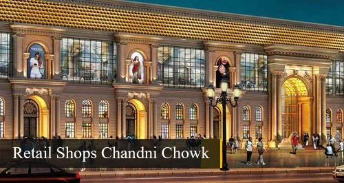 Omaxe Chandni Chowk