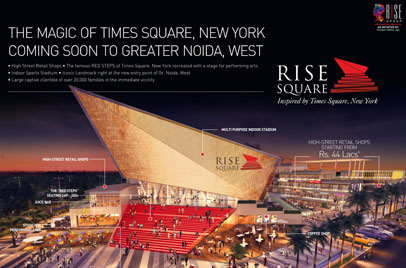 Rise Square